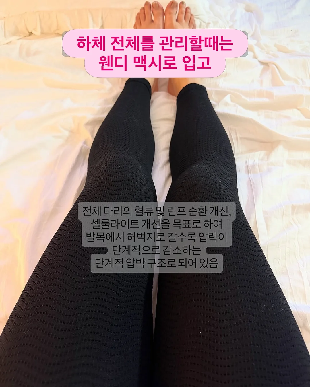 거실 운동기구 8