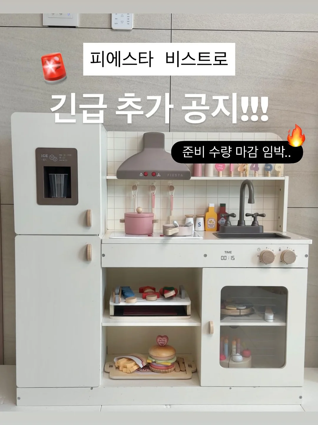 몽클레어 패딩조끼 1
