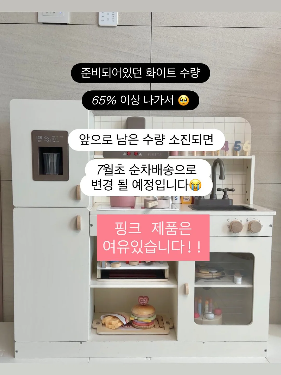 몽클레어 패딩조끼 2