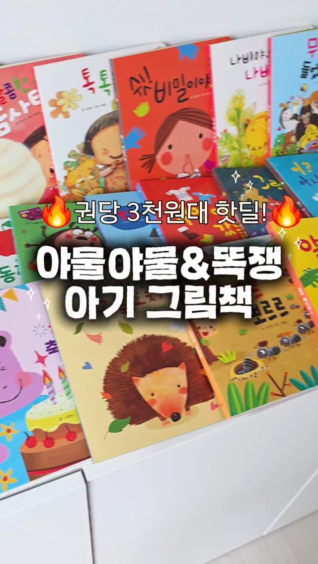양산 자이 아파트