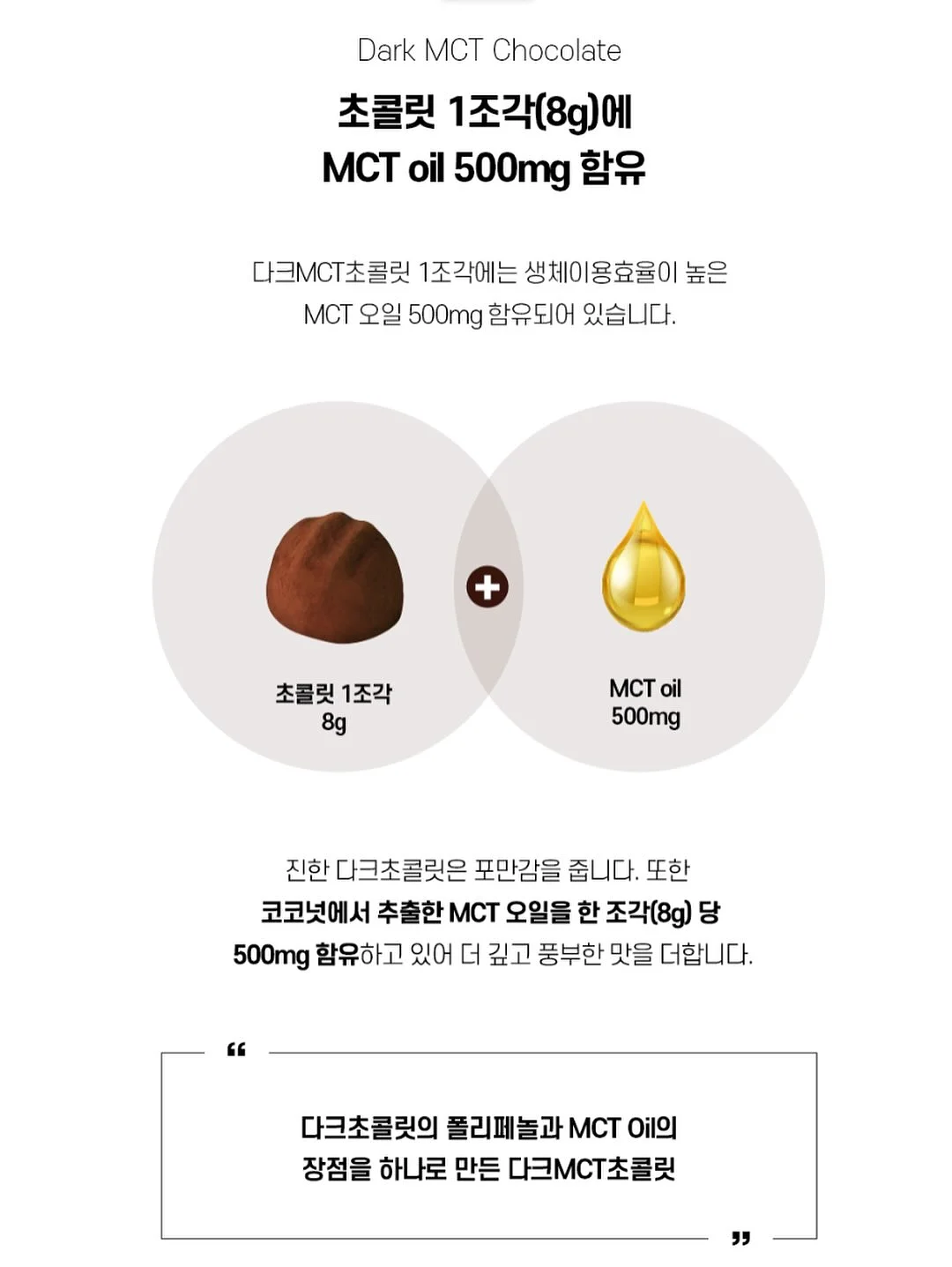 올데이 젖병 2