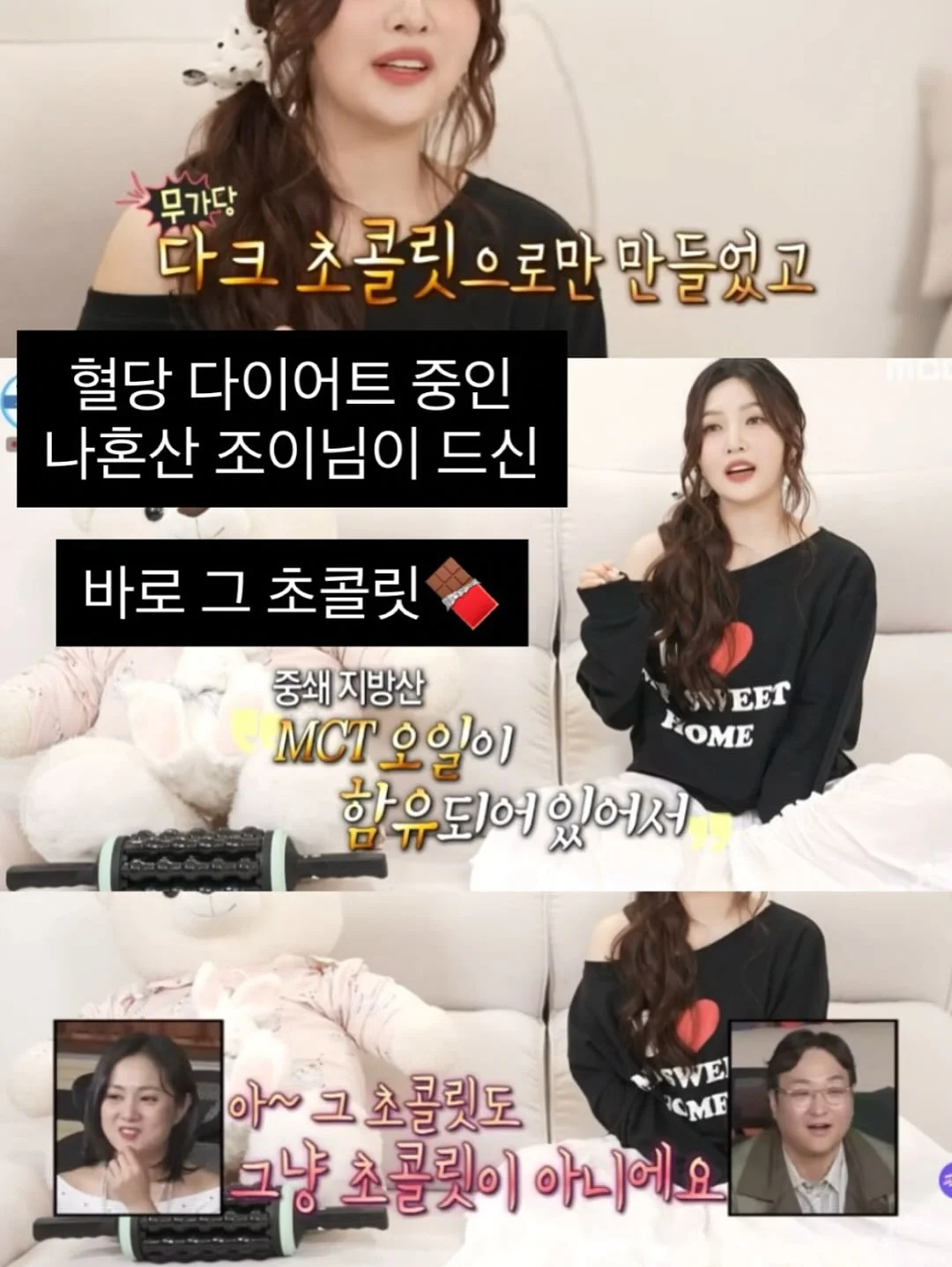 올데이 젖병 3