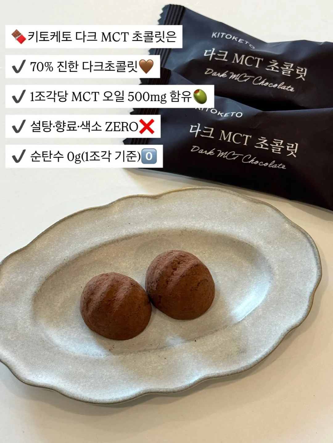 올데이 젖병 4