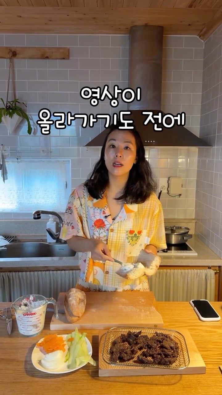 후킹 메세지 100개 템플릿