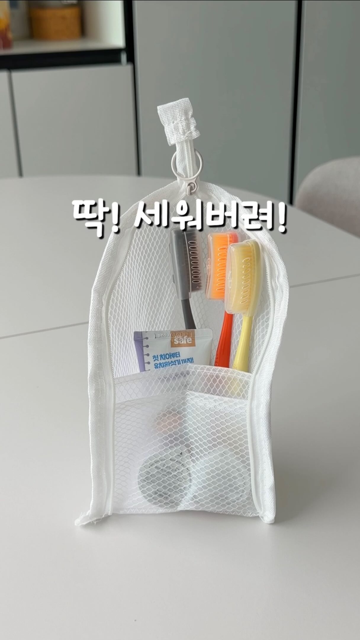 제주 여름 다이어리