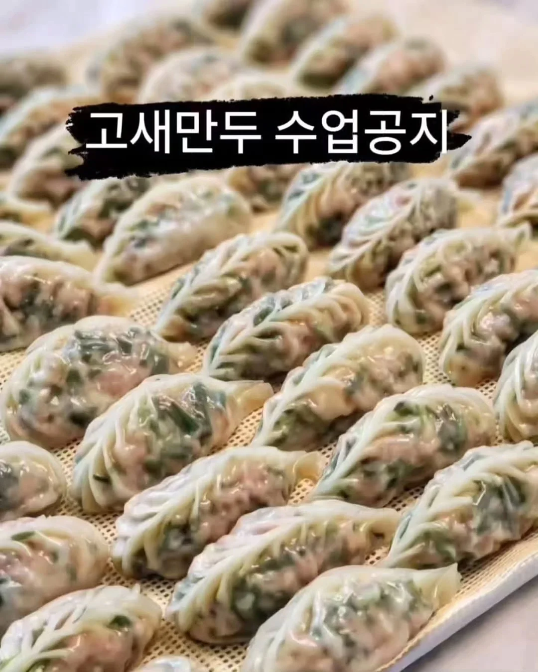 오가닉자수 테리턱받이 1