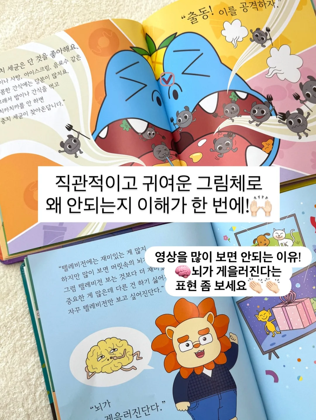 서울 경기 출장 헤어 메이크업 4