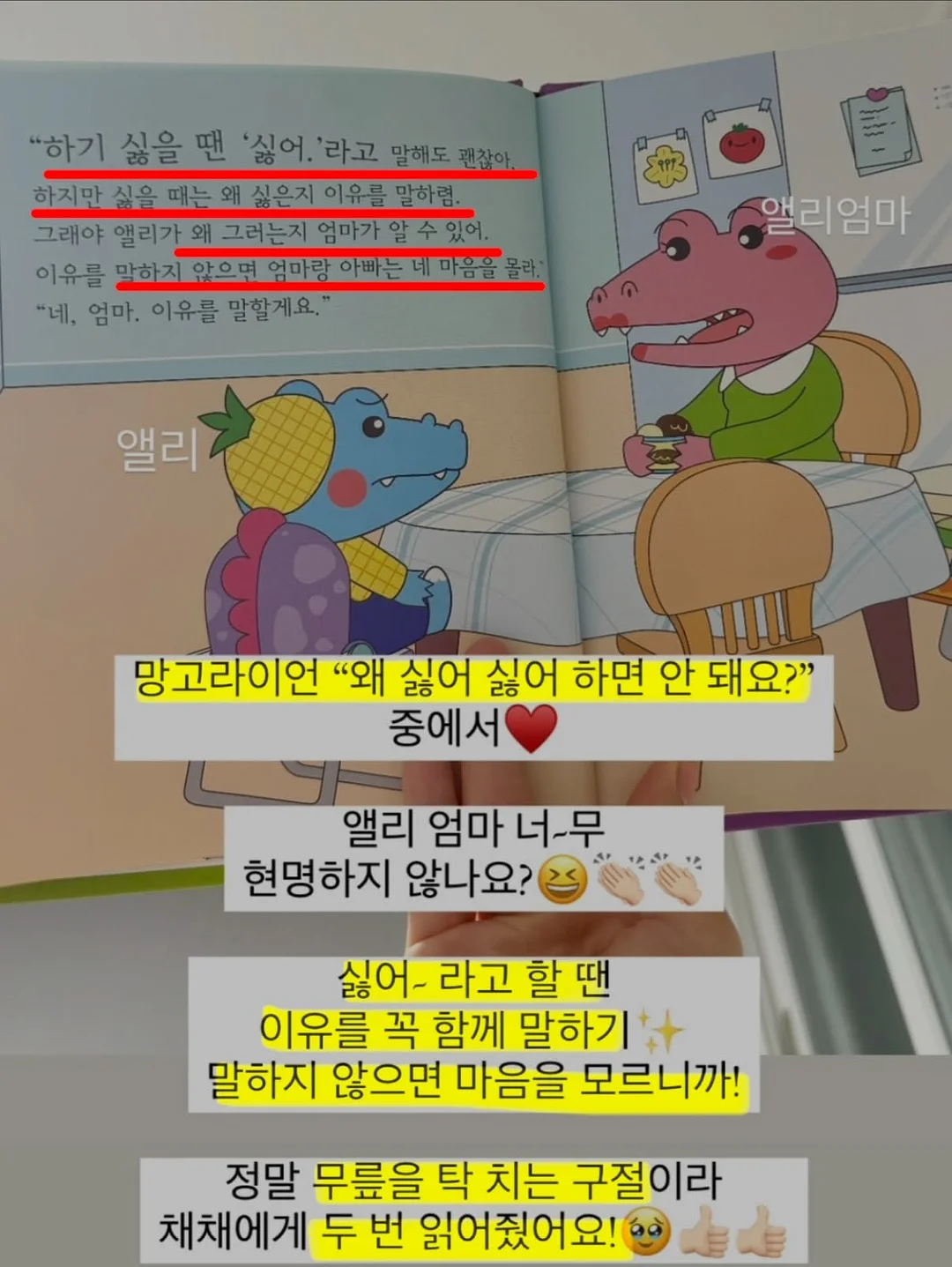 서울 경기 출장 헤어 메이크업 5
