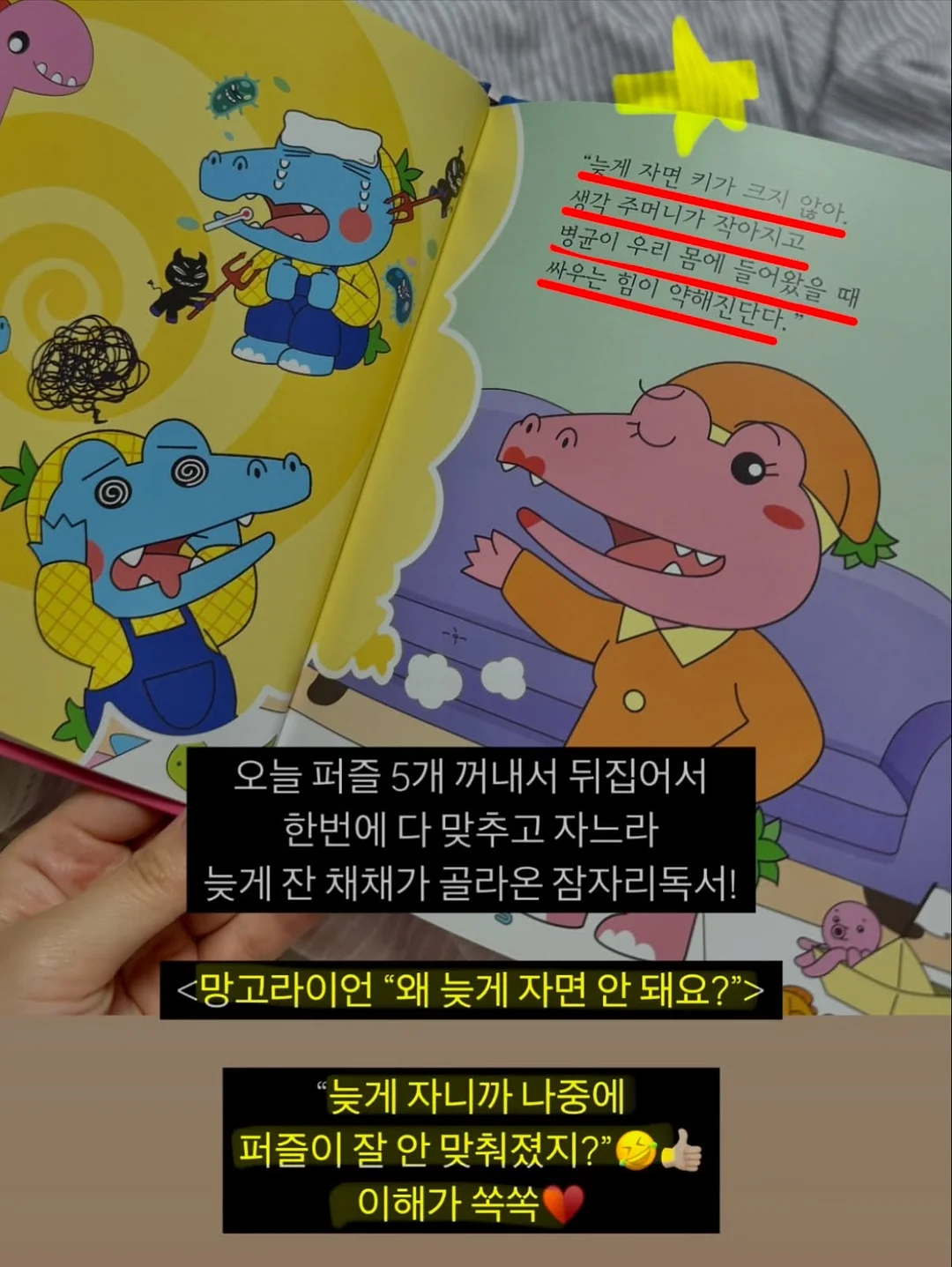 서울 경기 출장 헤어 메이크업 6