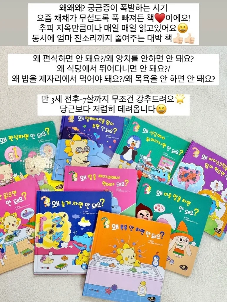 서울 경기 출장 헤어 메이크업 7