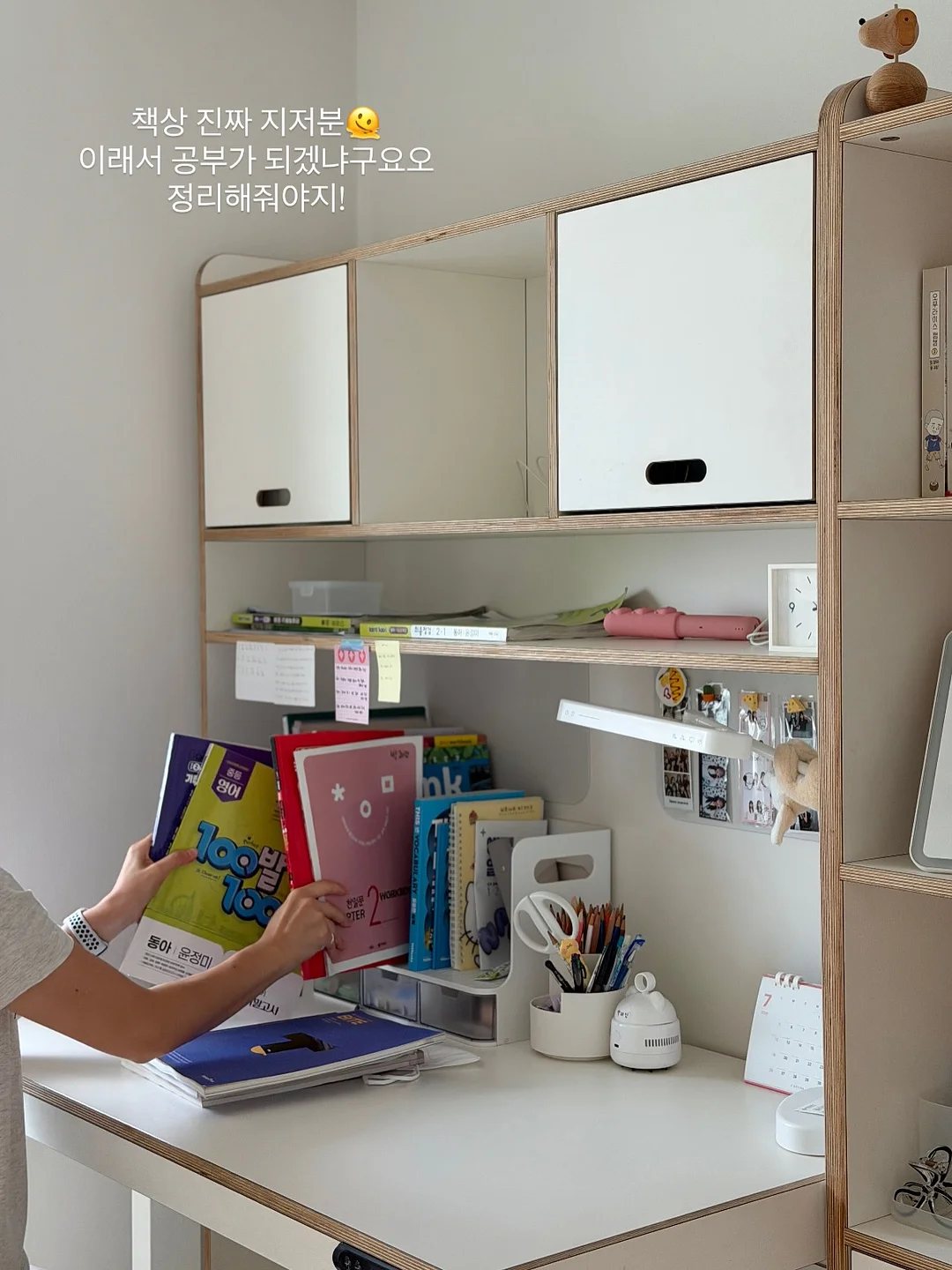 벚꽃 캔디 2