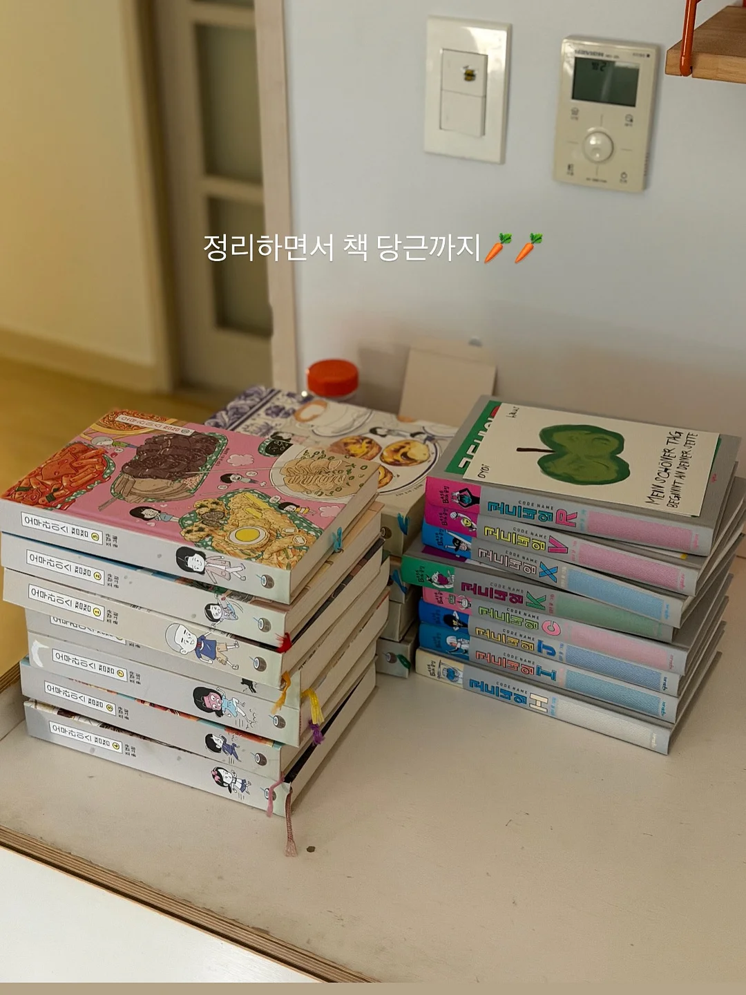 벚꽃 캔디 4