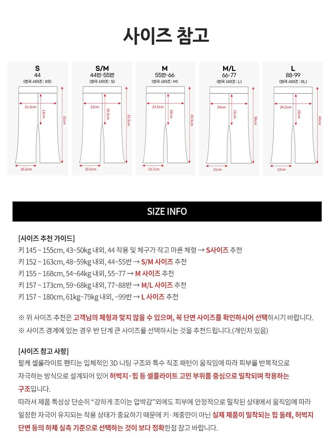 과일로 전기를 만들고 시계를 움직여 보는 특별한 수업 18