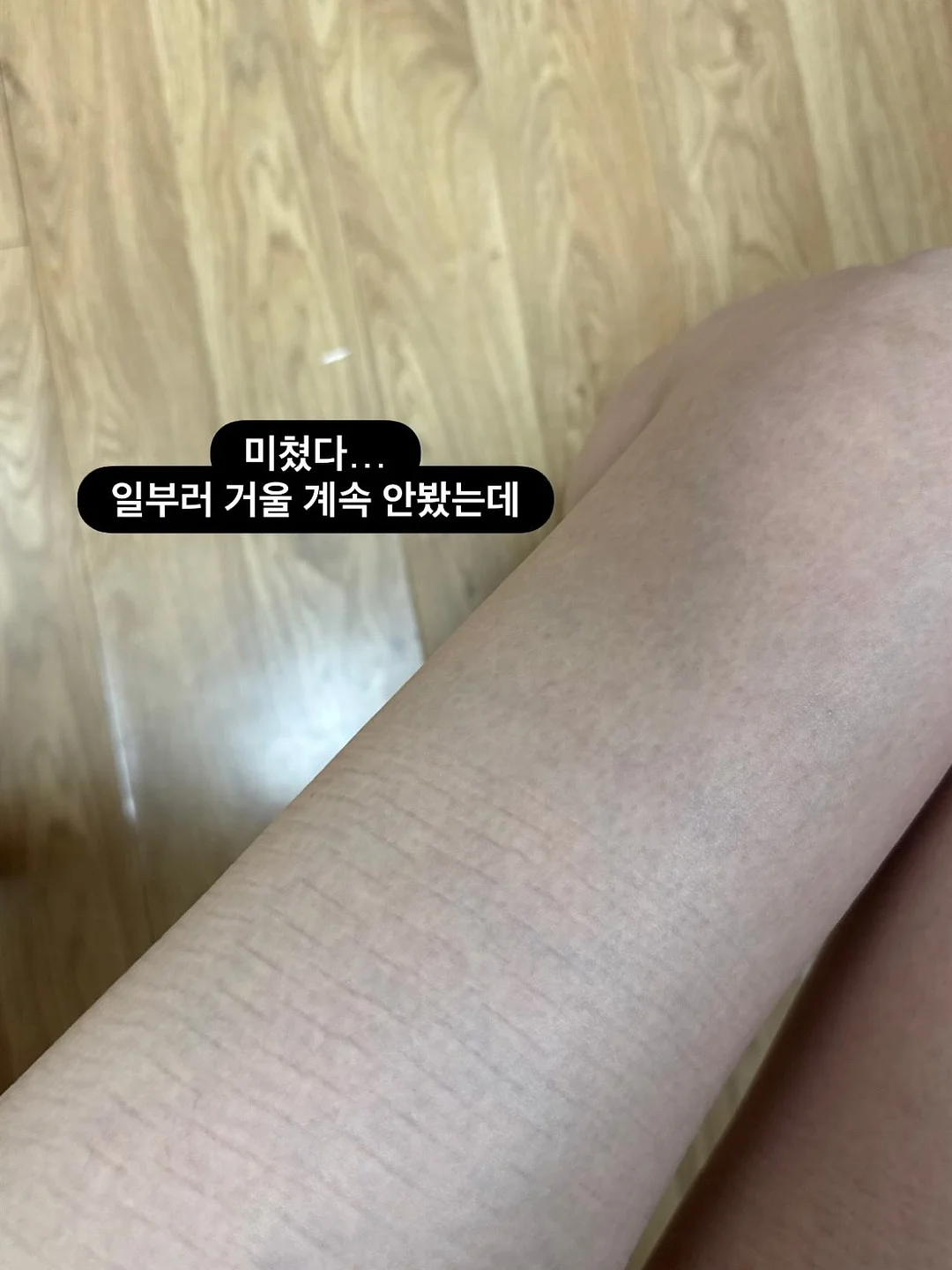 과일로 전기를 만들고 시계를 움직여 보는 특별한 수업 3