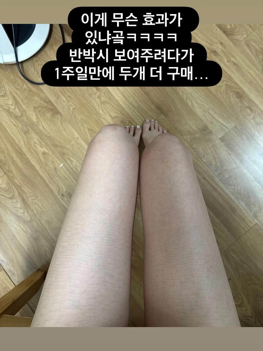 과일로 전기를 만들고 시계를 움직여 보는 특별한 수업 4