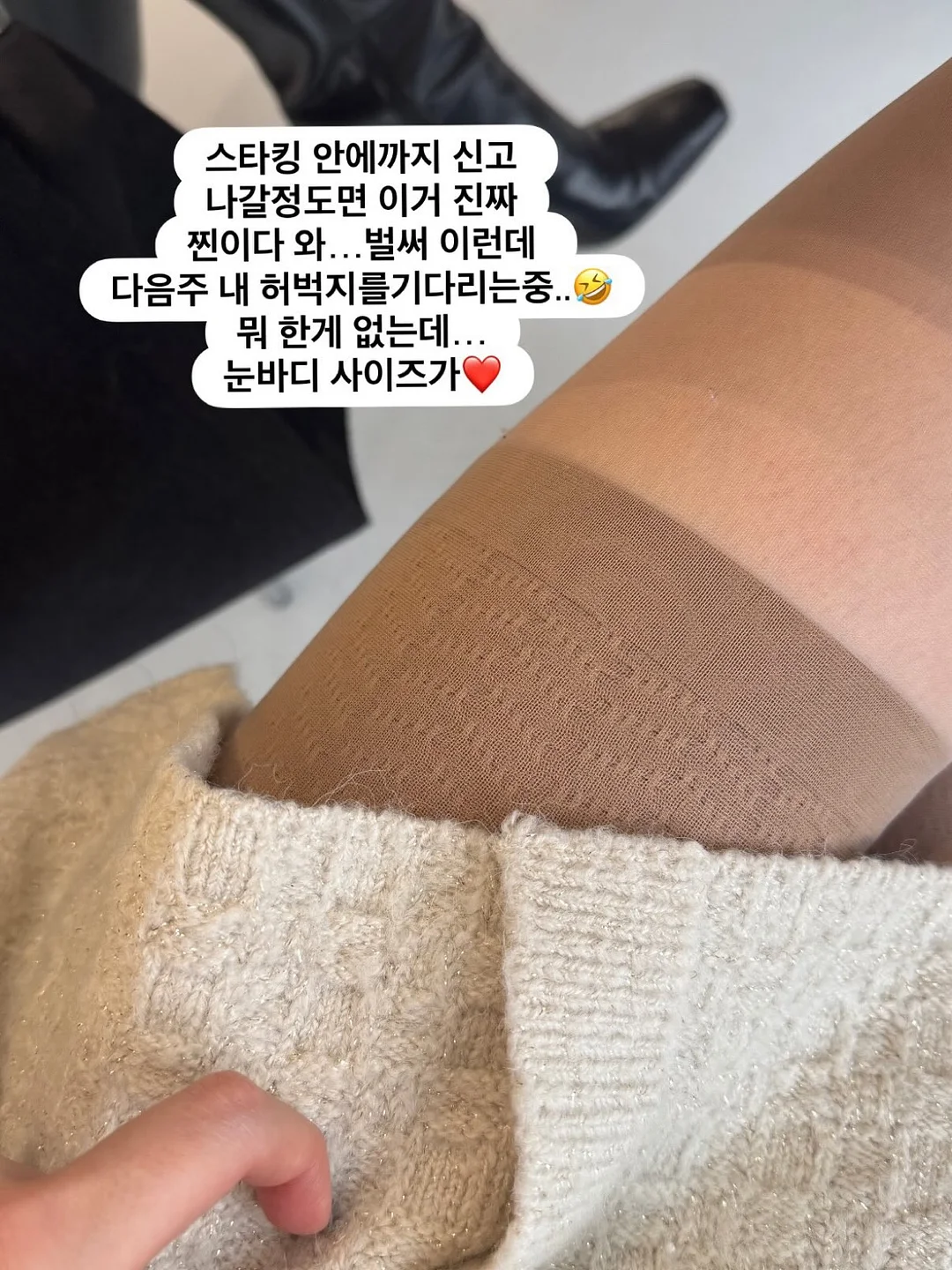 과일로 전기를 만들고 시계를 움직여 보는 특별한 수업 5