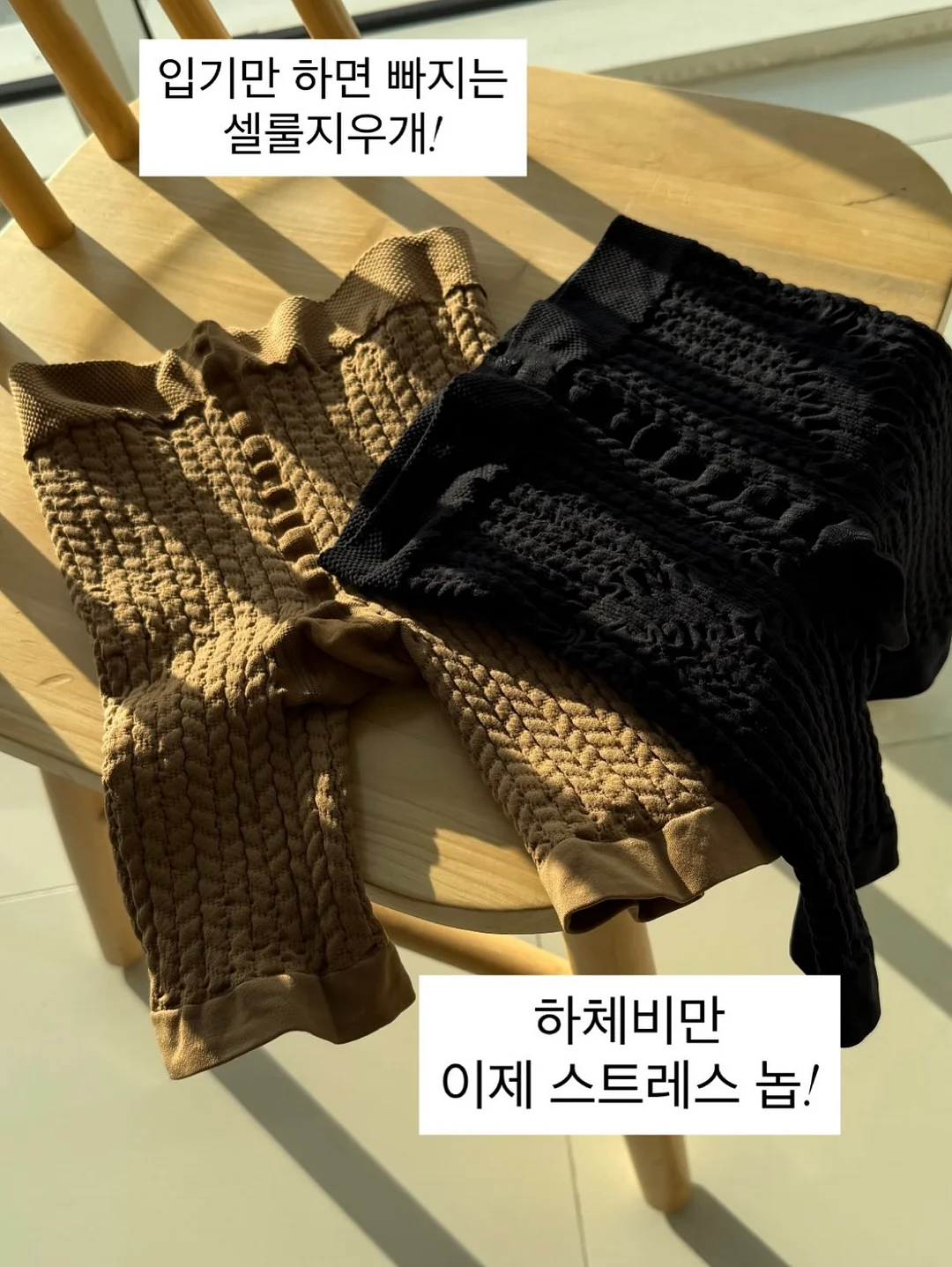 과일로 전기를 만들고 시계를 움직여 보는 특별한 수업 8