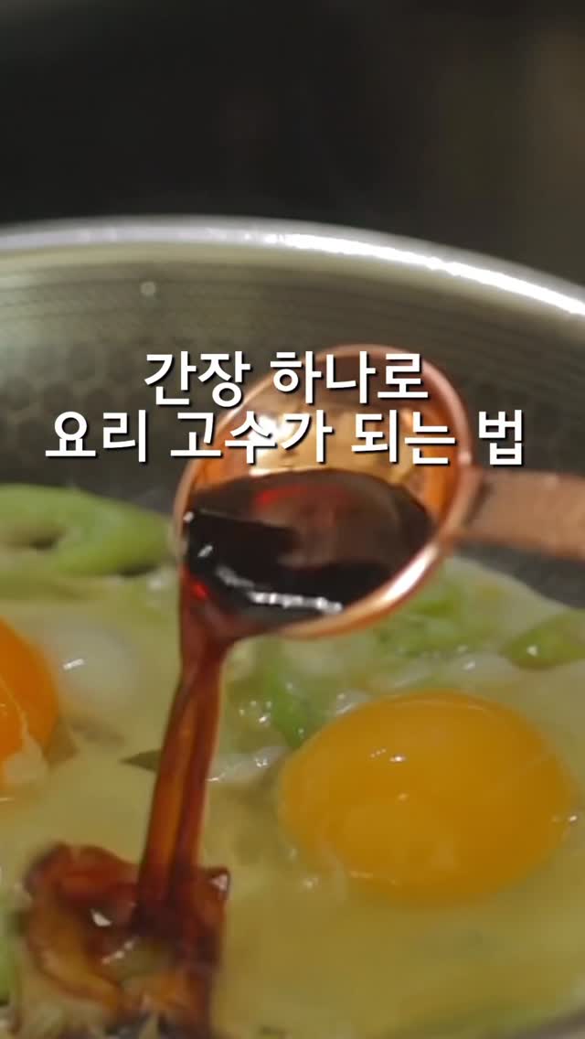 썸앤랜턴