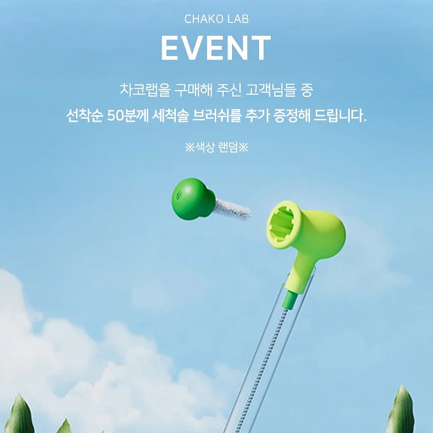 모든 날들이 행복이었으면 좋겠어 5