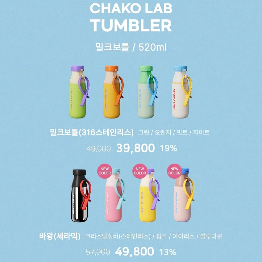 모든 날들이 행복이었으면 좋겠어 7