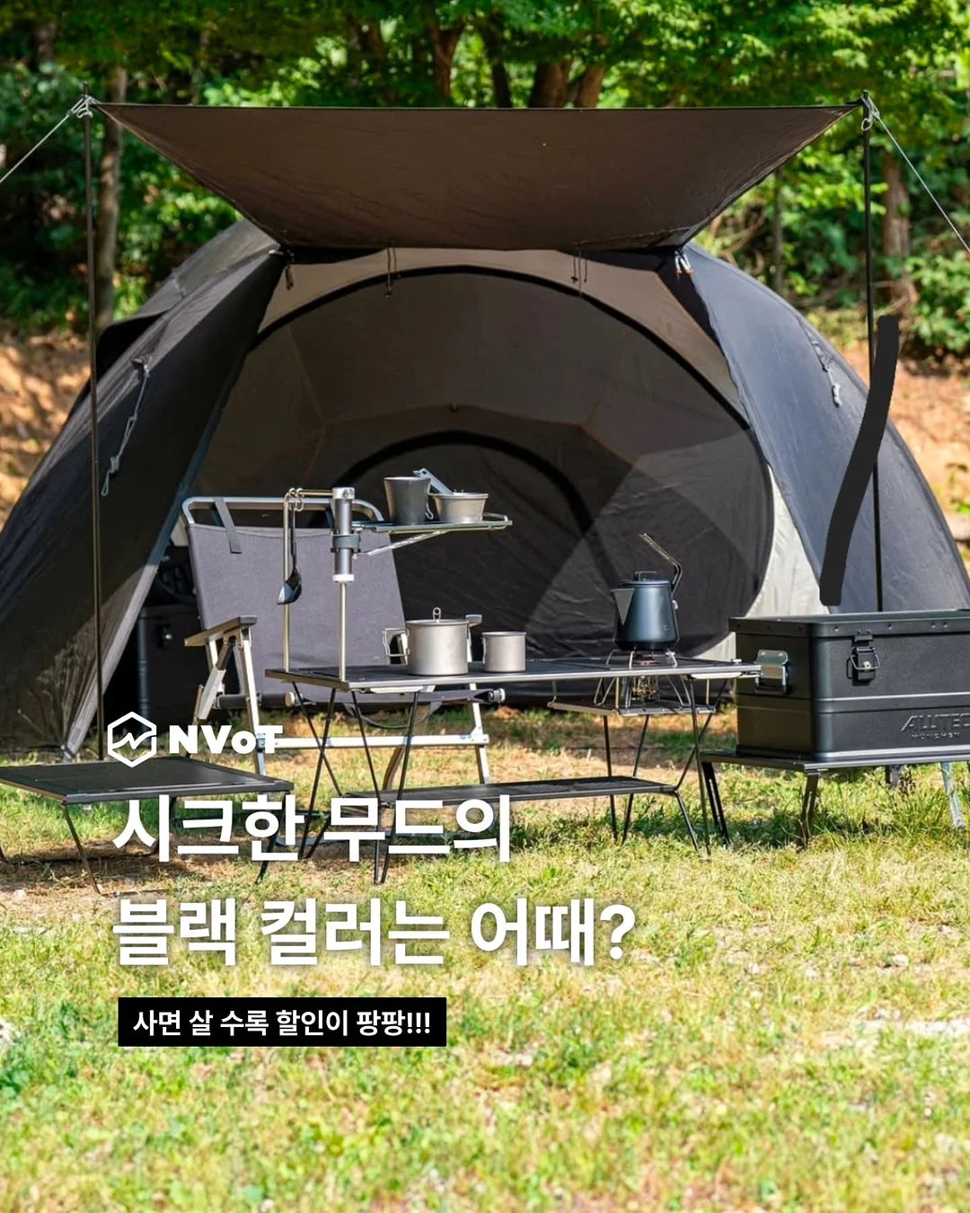 배색 디테일 원피스 1