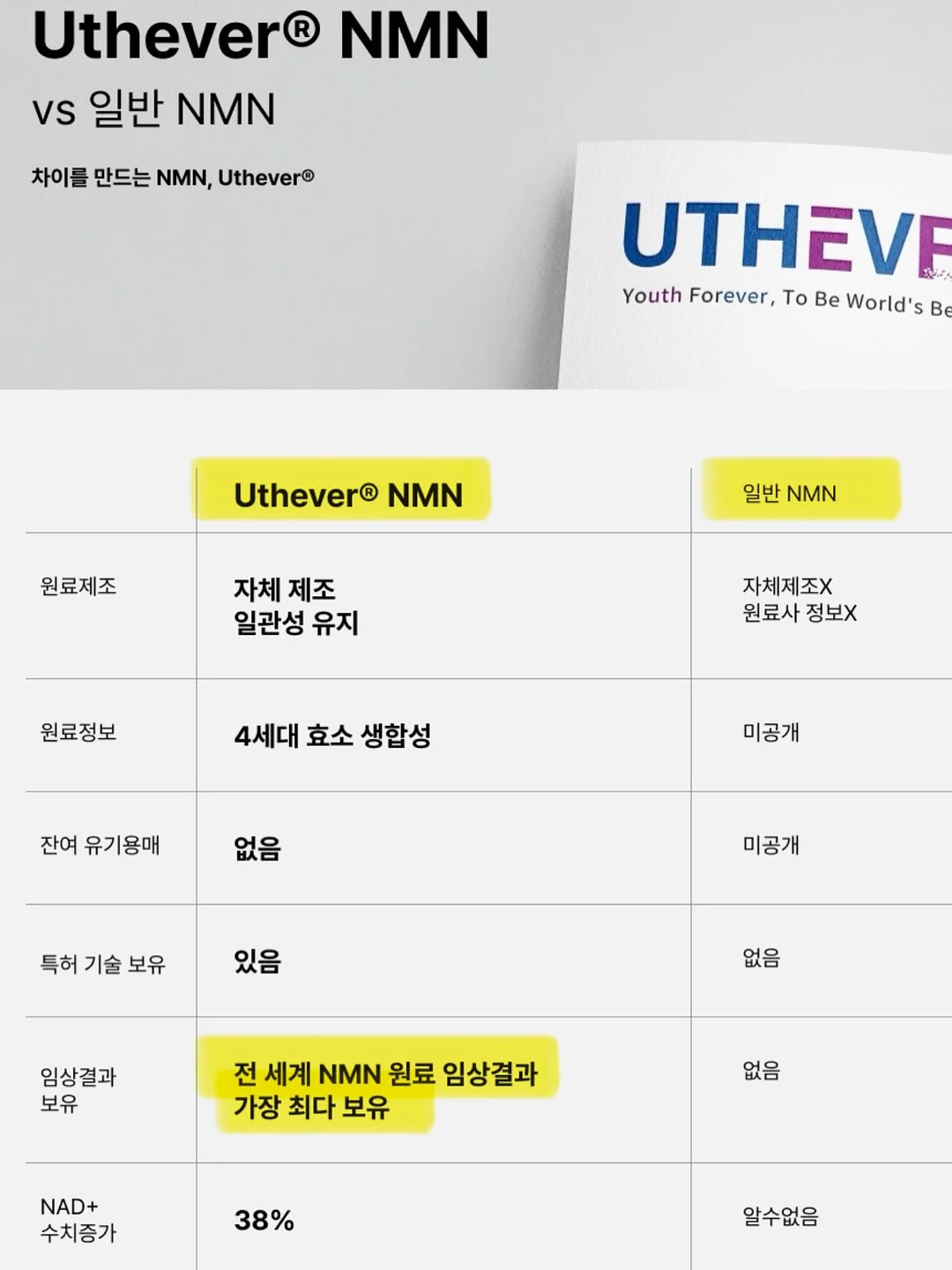 마스킹테이프 2