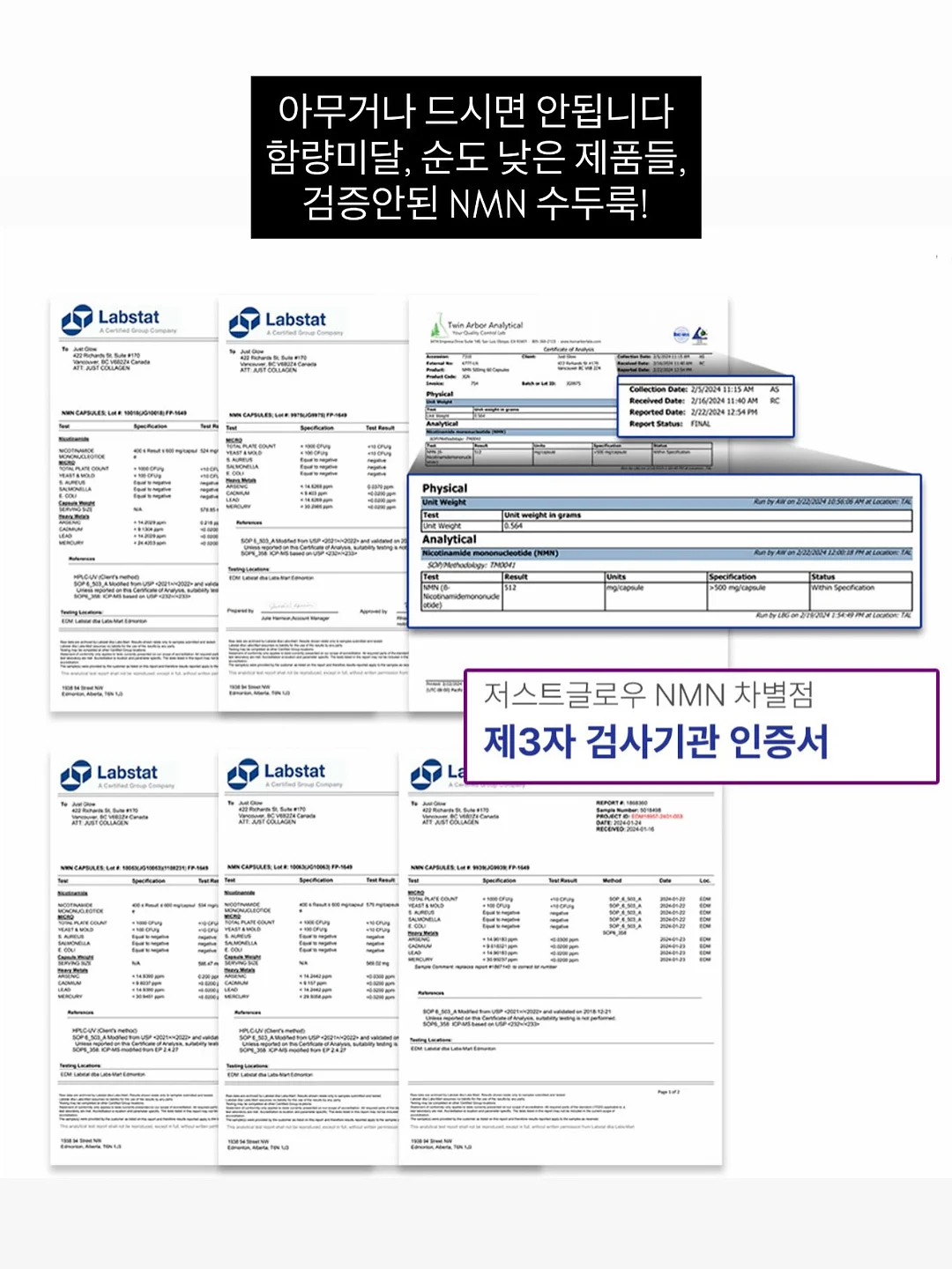 마스킹테이프 3