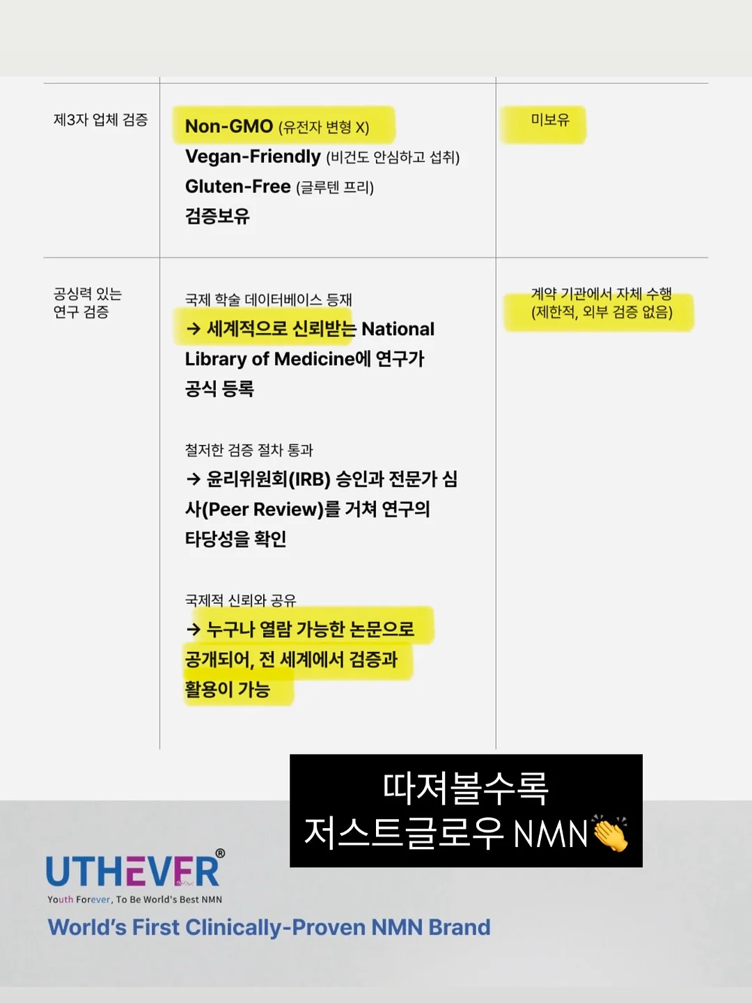 마스킹테이프 6