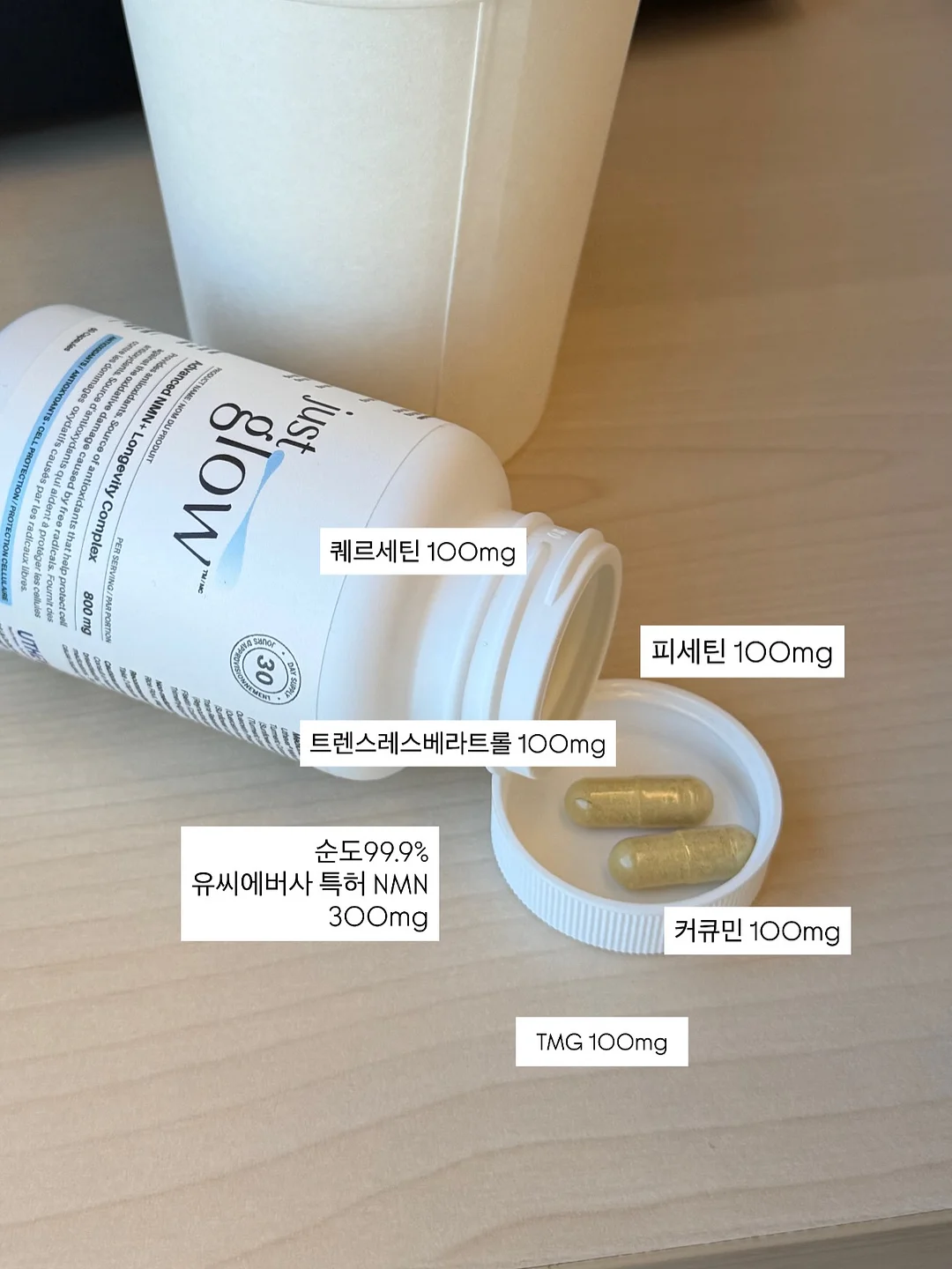 마스킹테이프 8