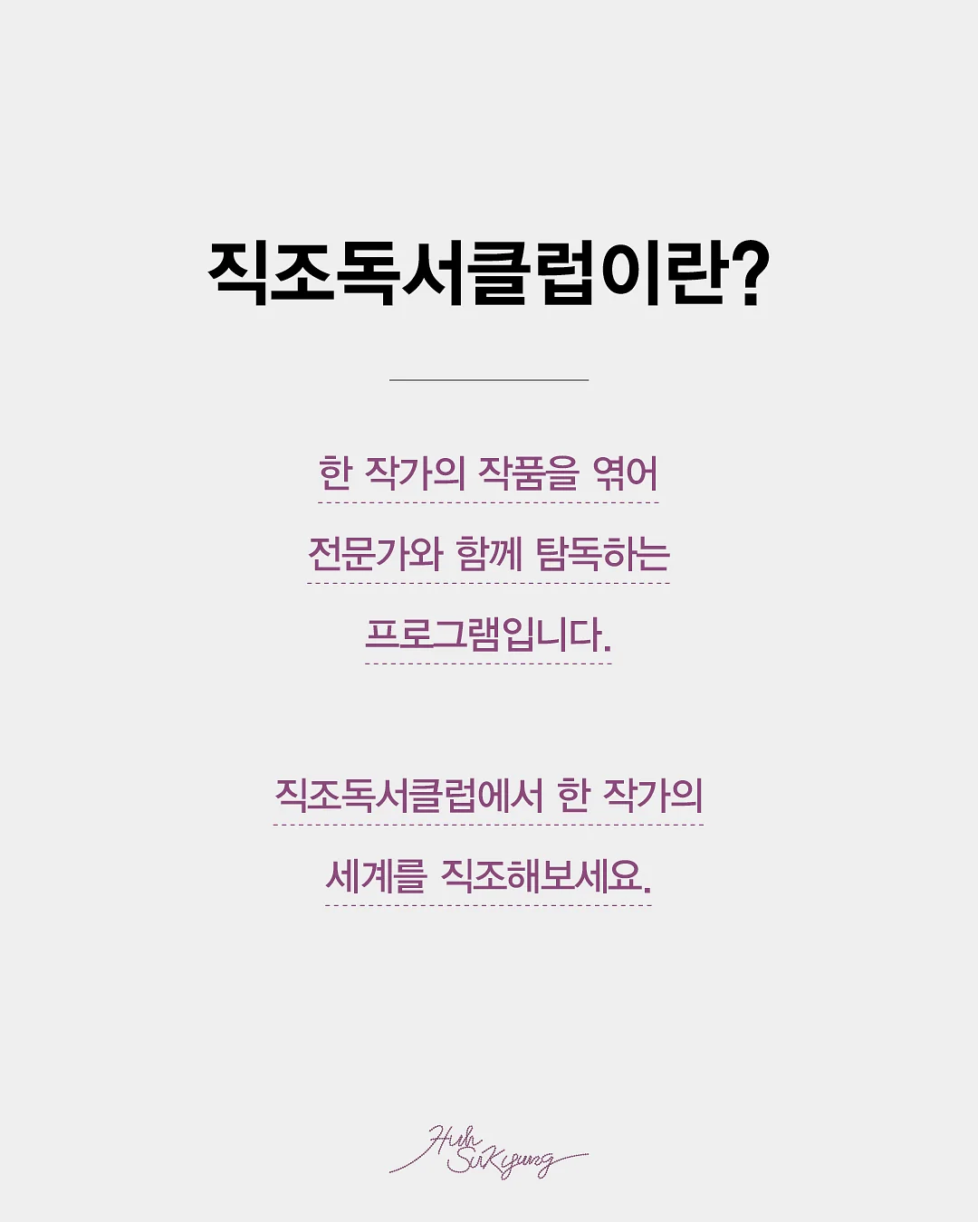 노트 볼펜 세트 2