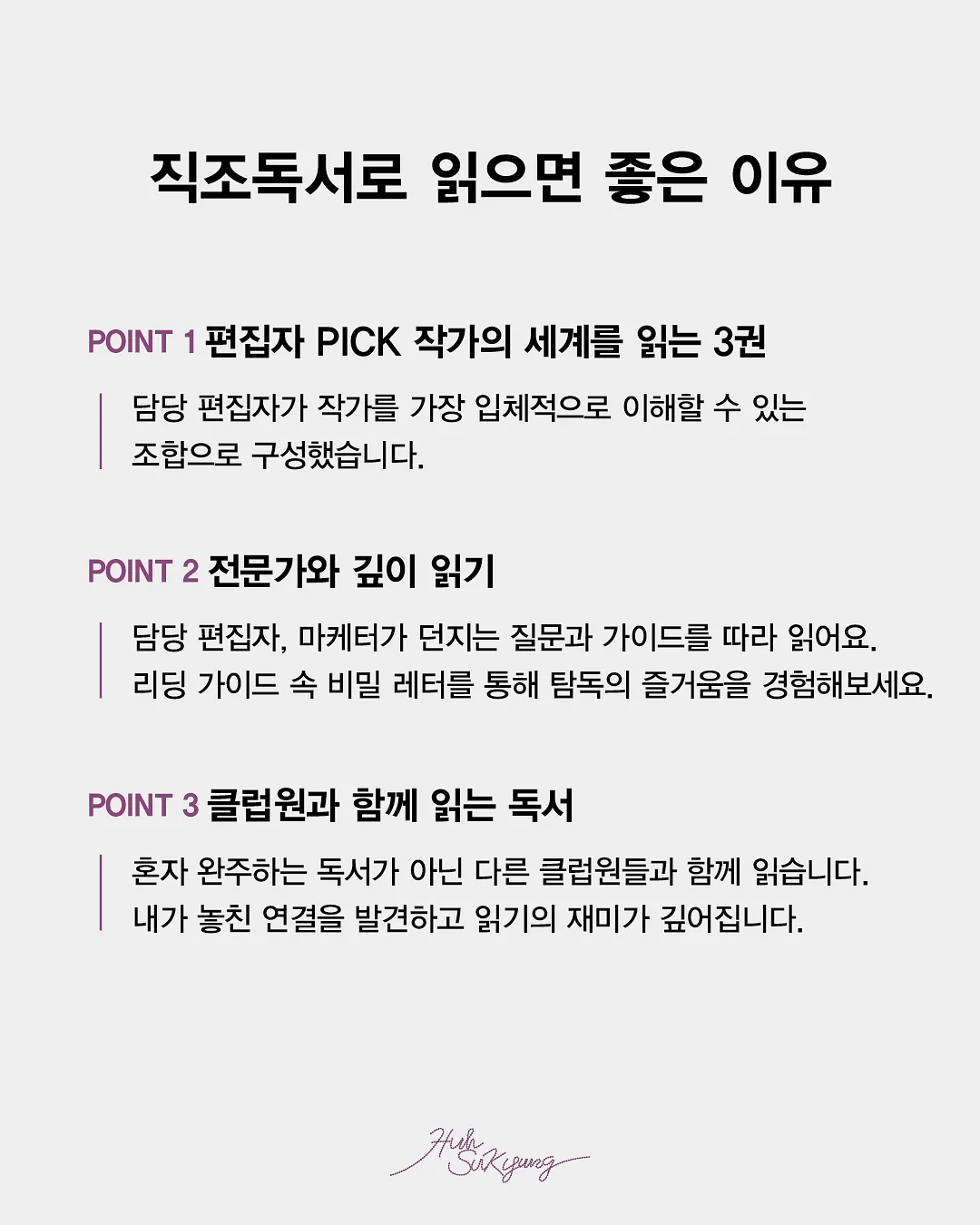 노트 볼펜 세트 5