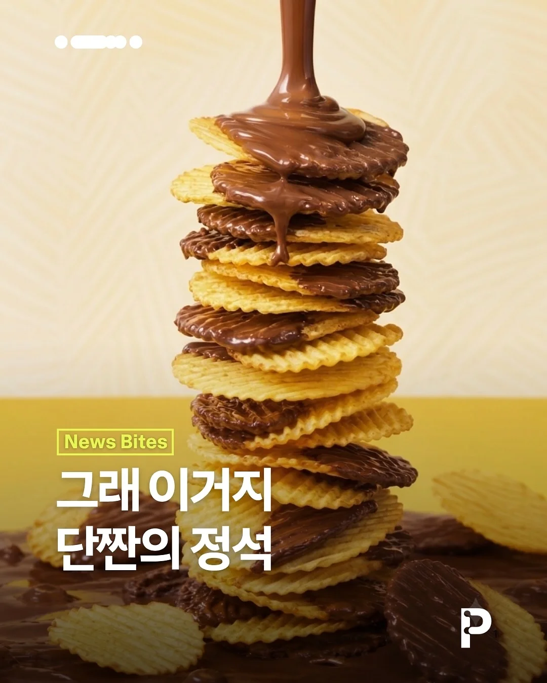 빨대컵 1