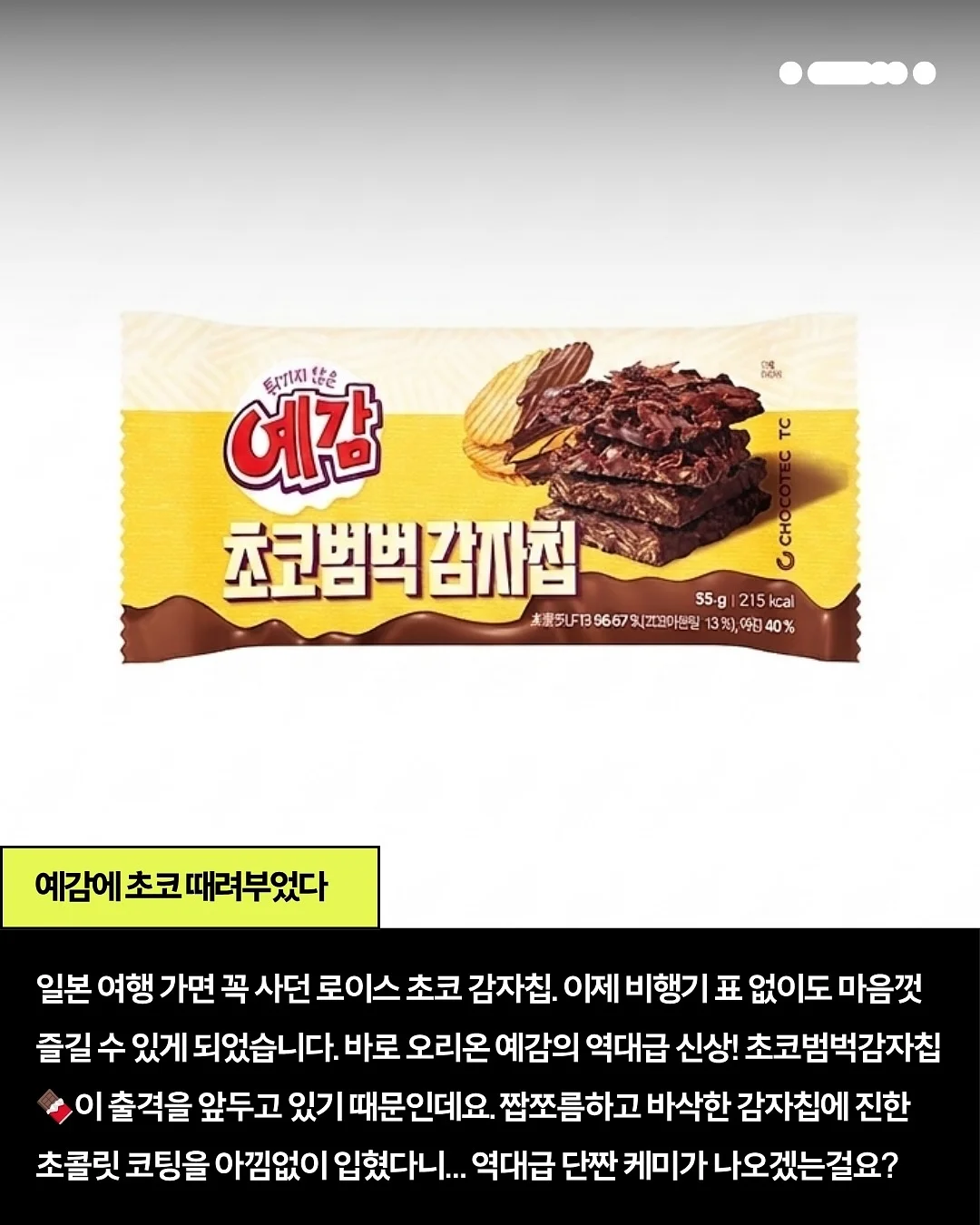 빨대컵 2