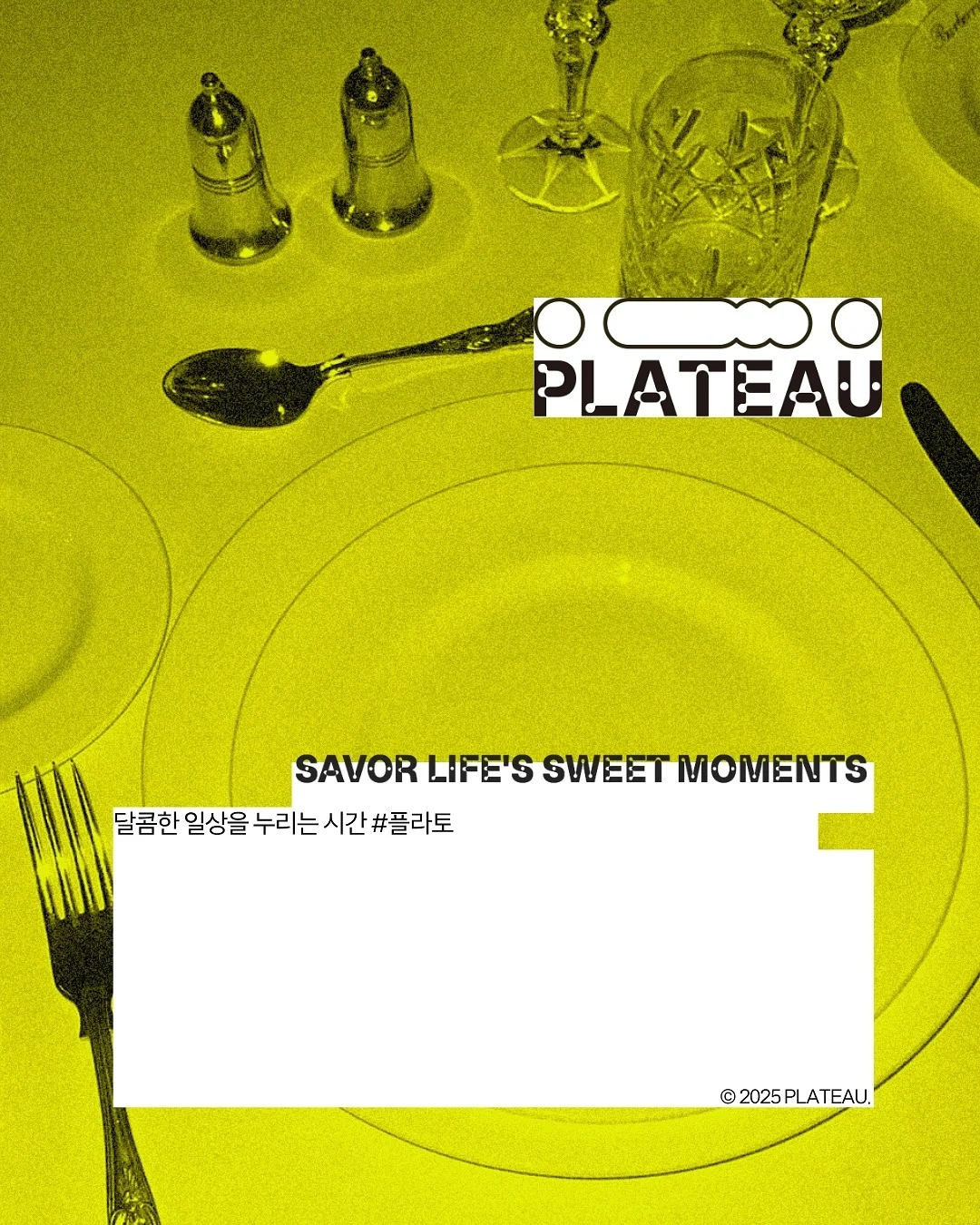빨대컵 3