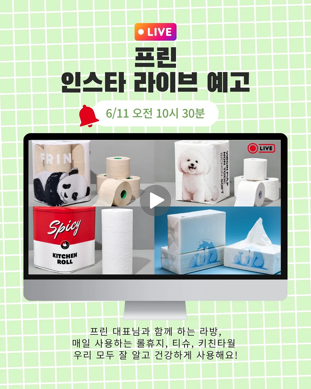 옷 수납 정리함 2