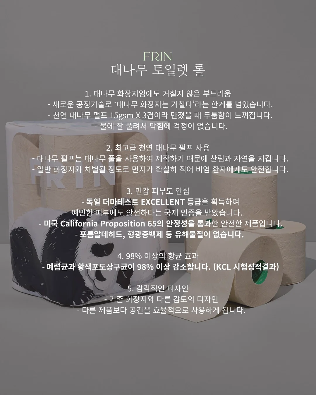 옷 수납 정리함 4