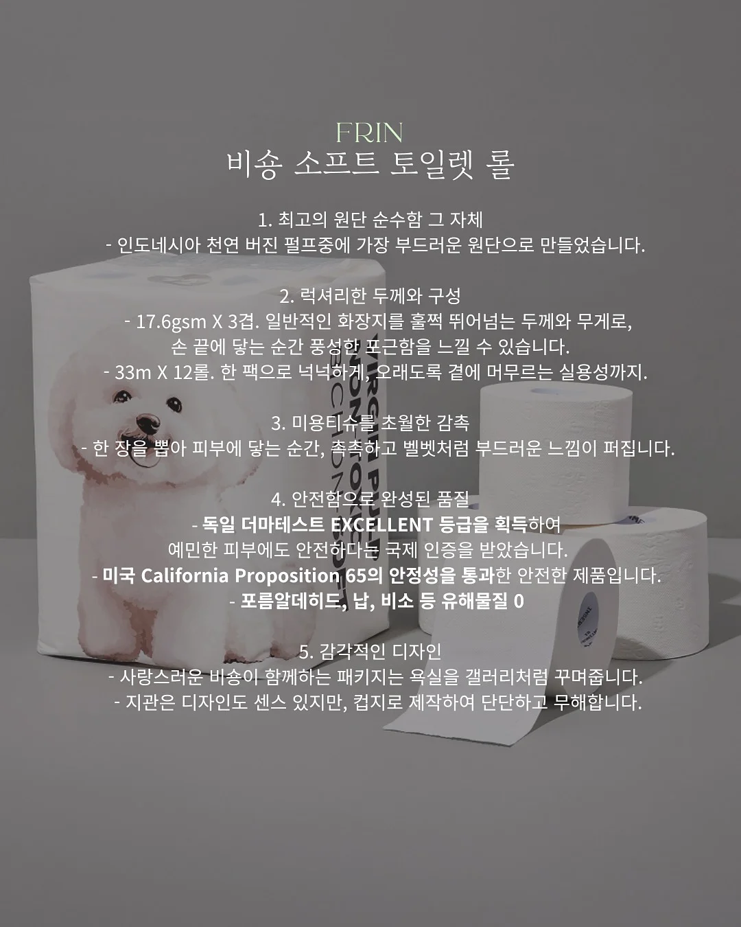 옷 수납 정리함 5