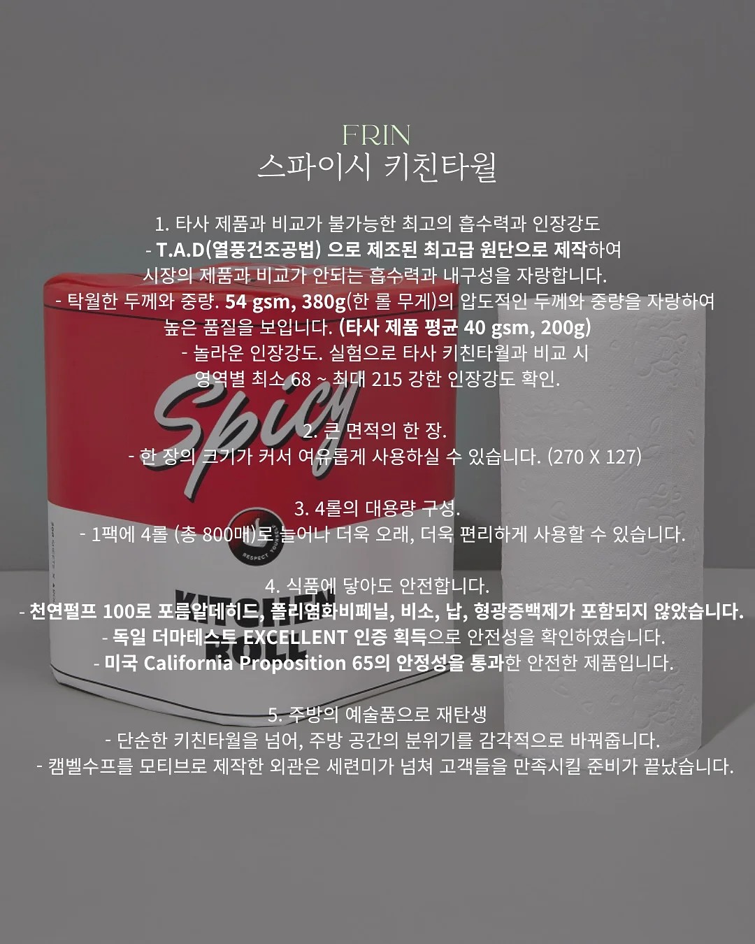 옷 수납 정리함 6