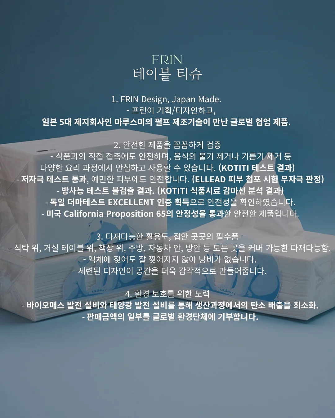 옷 수납 정리함 7