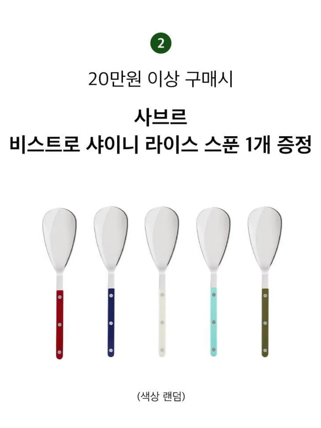 수제 네일팁 11