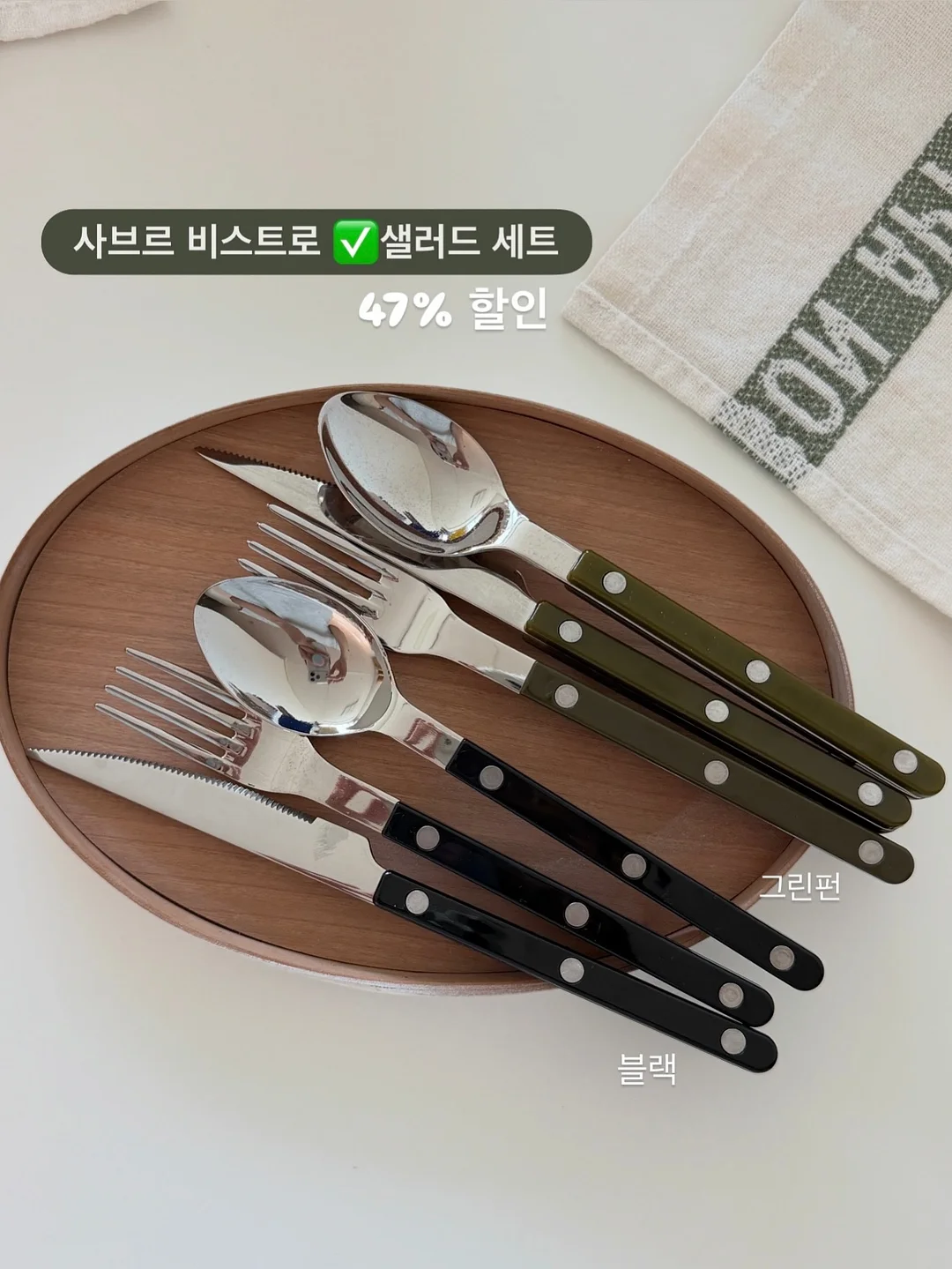 수제 네일팁 16