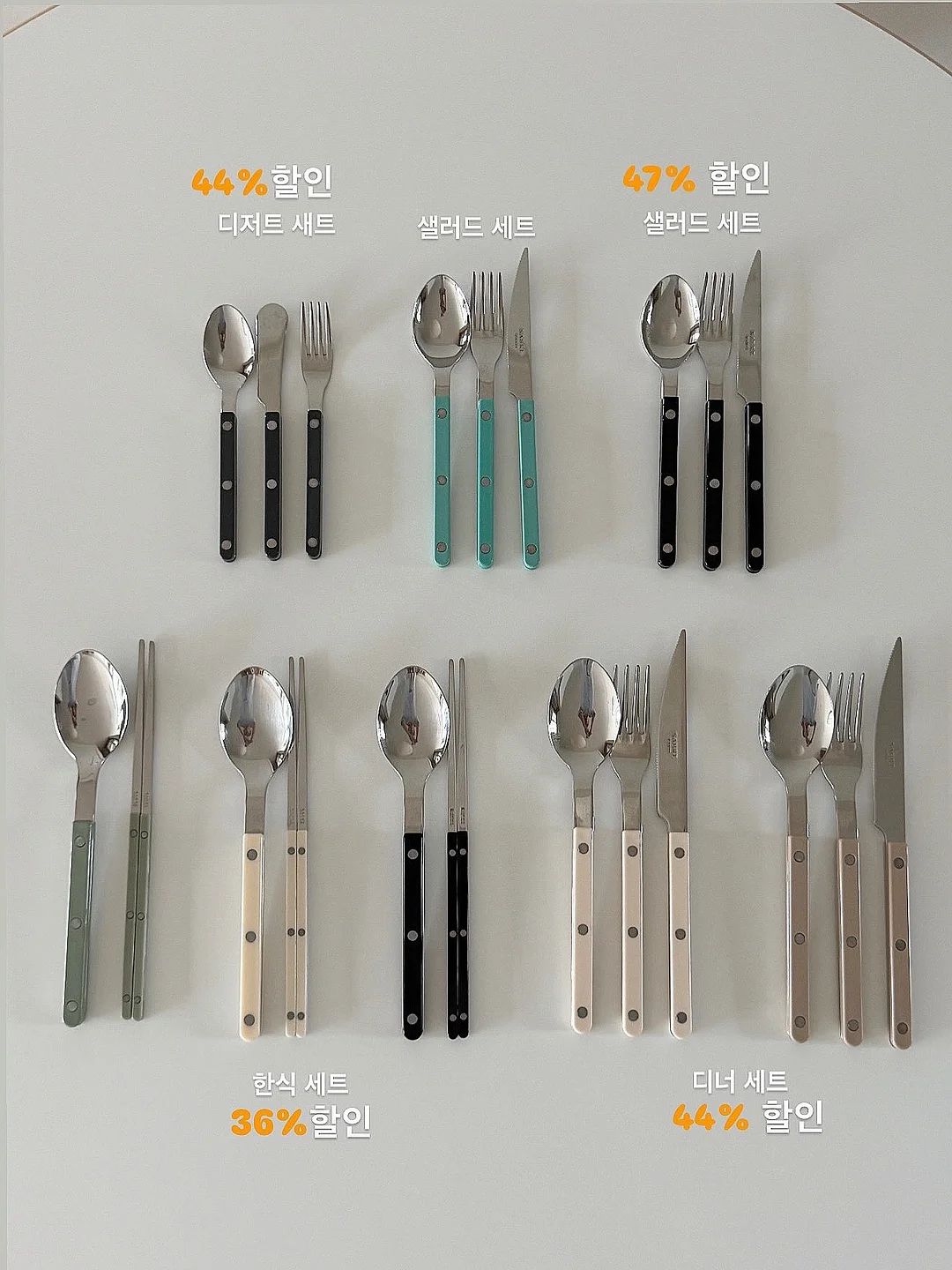 수제 네일팁 17