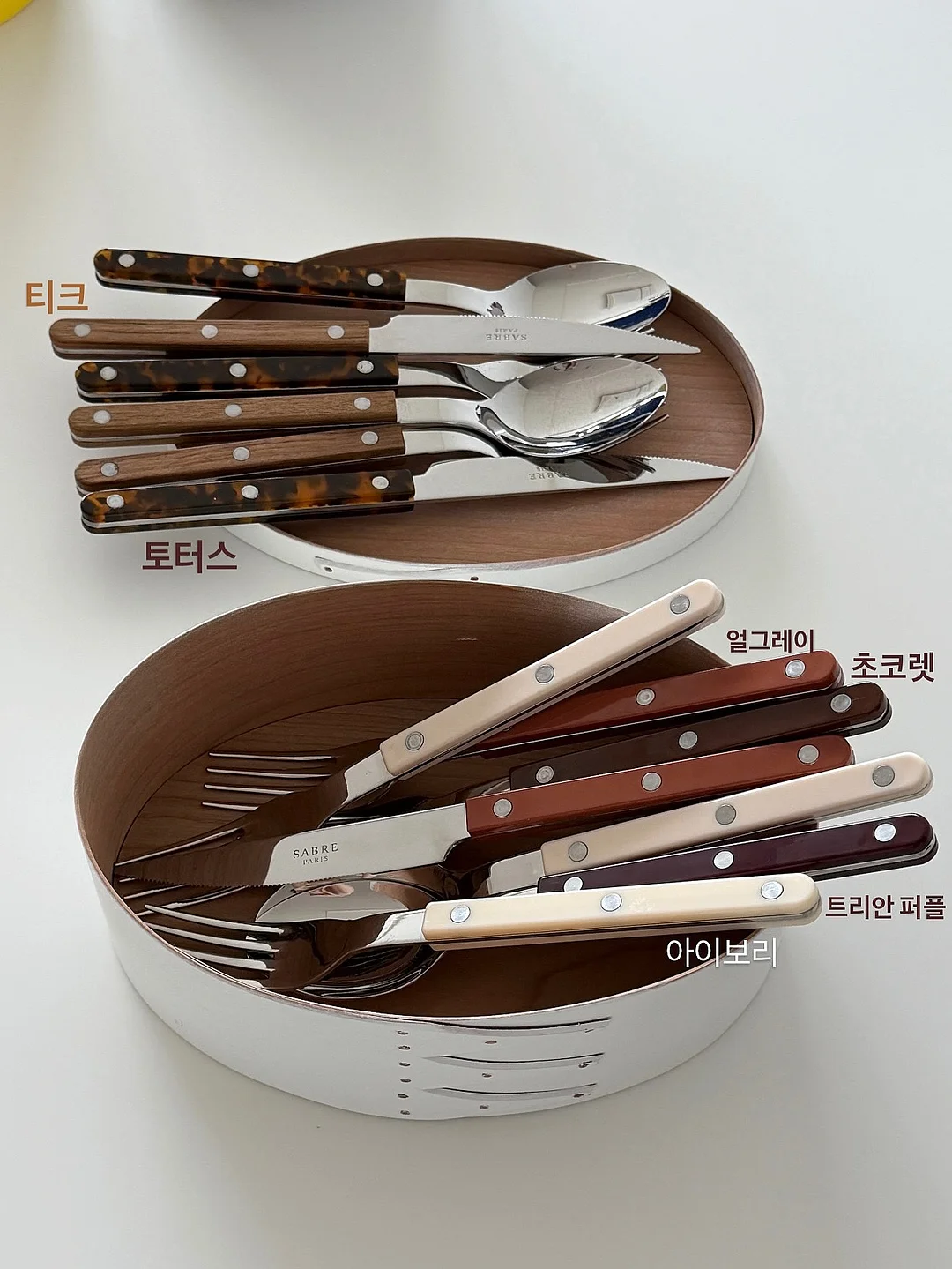 수제 네일팁 20