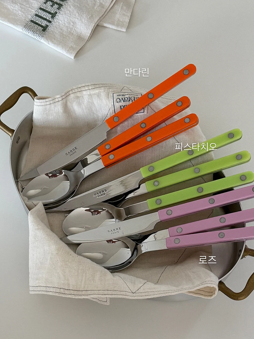 수제 네일팁 3