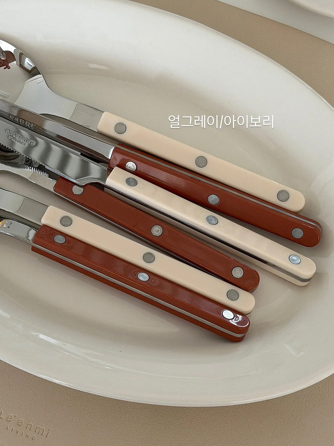 수제 네일팁 4
