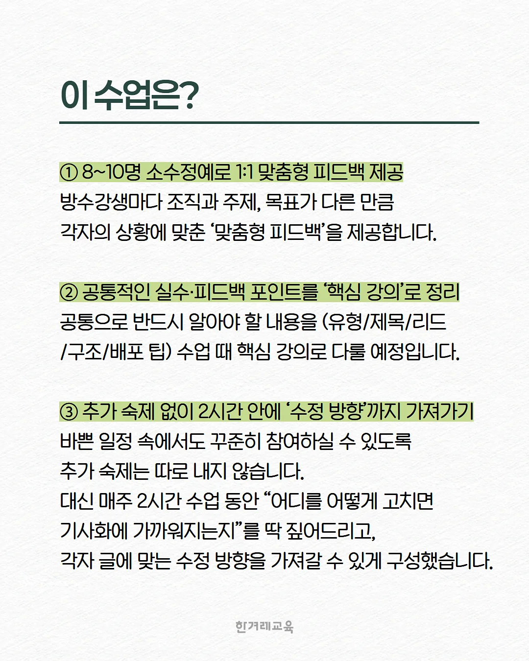레드큰도트 옥스포드 원단 4