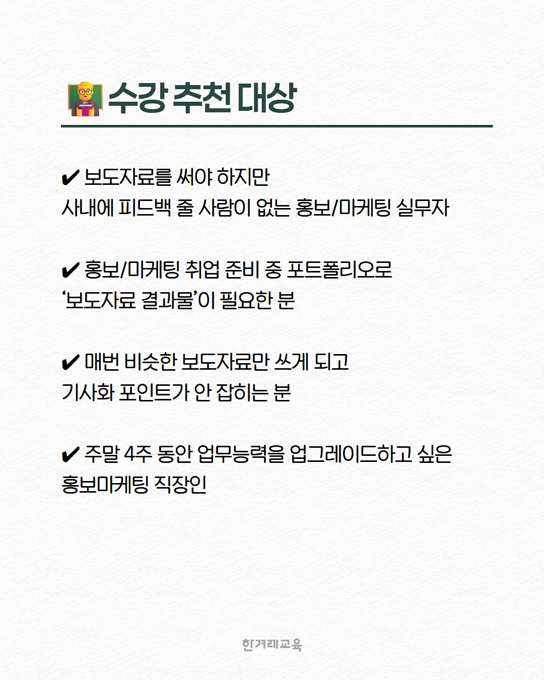 레드큰도트 옥스포드 원단 5