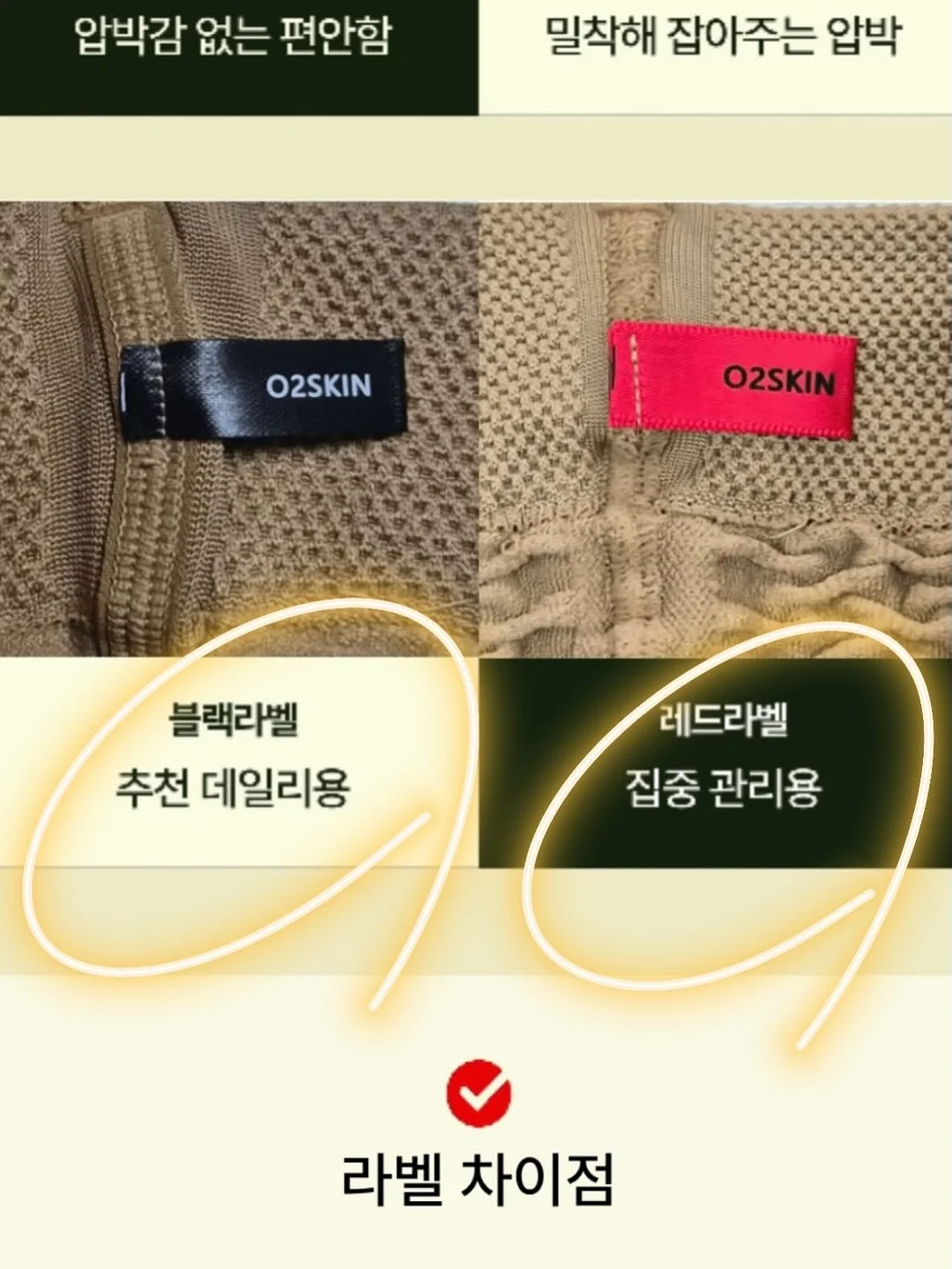 썸머 숄더백 5