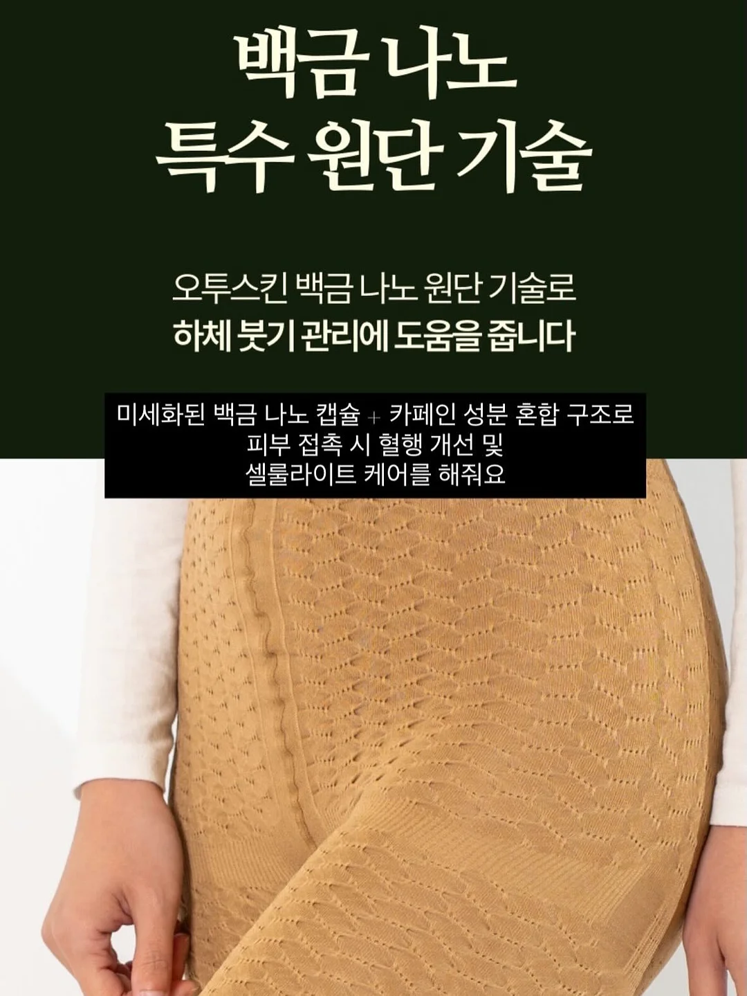 썸머 숄더백 6