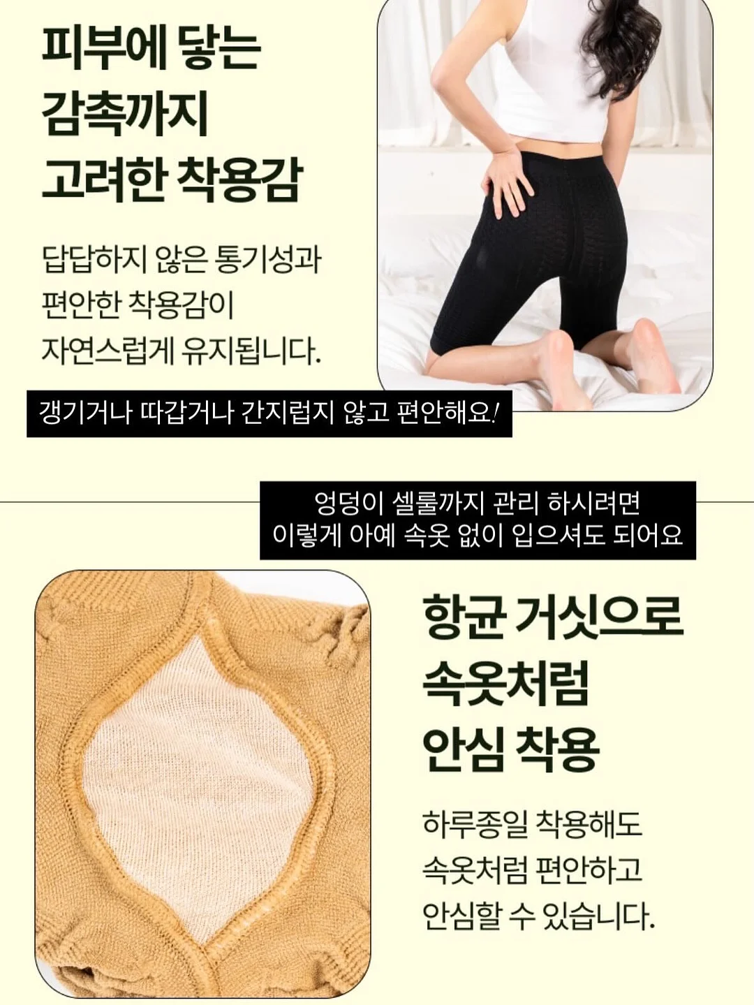 썸머 숄더백 7